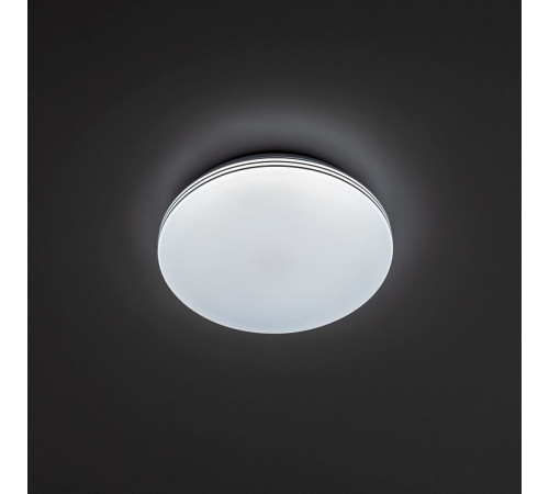 Потолочный светодиодный светильник Citilux Симпла CL714240V Потолочный светодиодный светильник Citilux Симпла CL714240V
