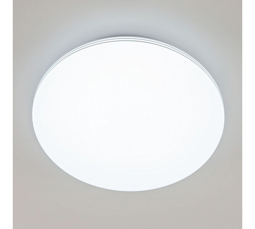 Потолочная люстра Citilux Симпла CL714480G