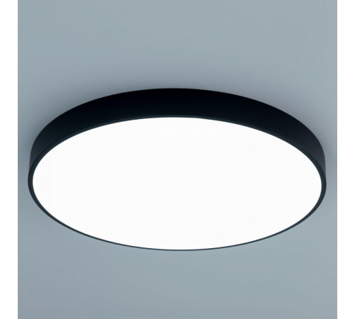 Потолочный светильник Citilux Купер CL724105G1