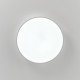 Потолочный светильник Citilux Купер CL72470G0