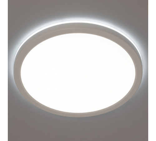 Потолочный светильник Citilux Basic Line CL738240VL