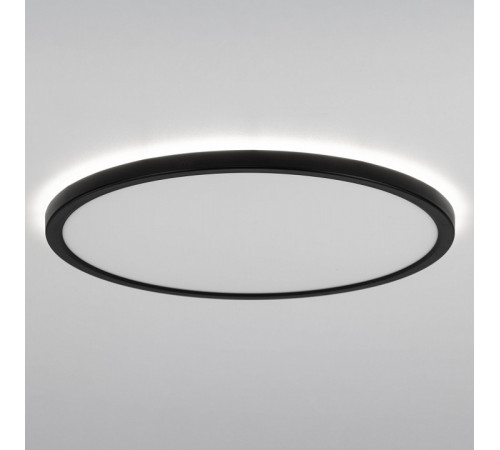 Потолочный светильник Citilux Basic Line CL738321VL