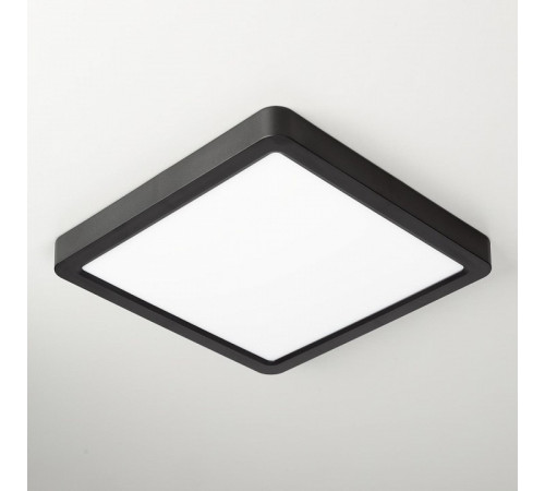 Потолочный светильник Citilux Бейсик CL738K181V