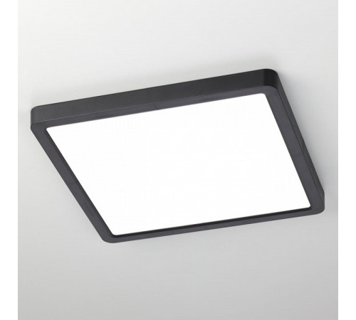 Потолочный светильник Citilux Бейсик CL738K241V