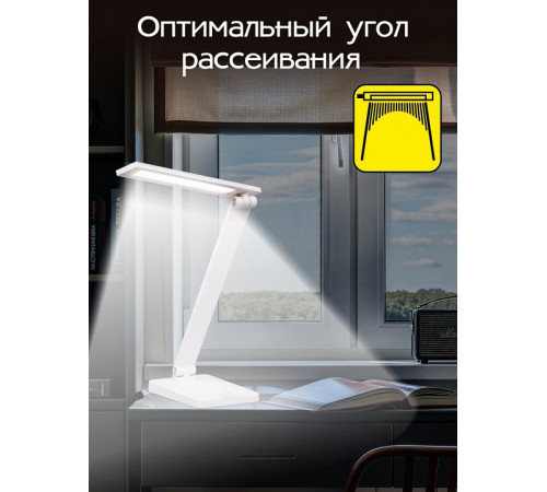 Настольная лампа Citilux Ньютон CL803080 Настольная лампа Citilux Ньютон CL803080