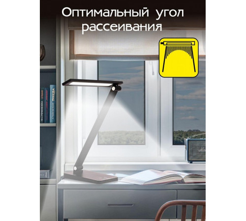 Настольная лампа Citilux Ньютон CL803081 Настольная лампа Citilux Ньютон CL803081