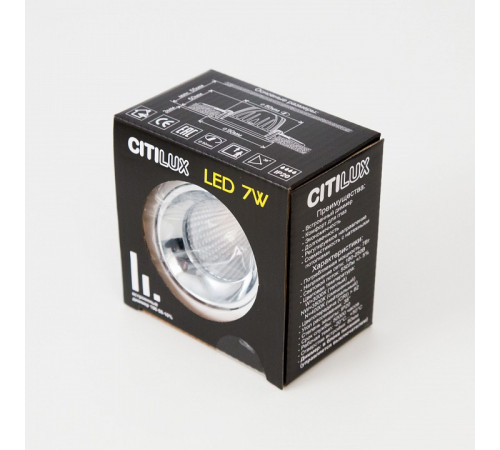 Встраиваемый светильник Citilux CLD001NW0 Встраиваемый светильник Citilux CLD001NW0
