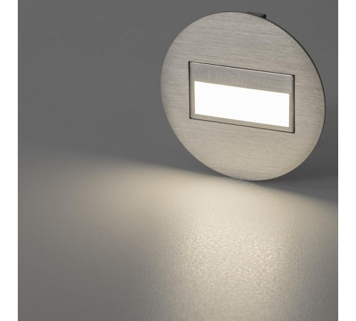 Подсветка для лестниц и ступеней Citilux Скалли CLD007R1