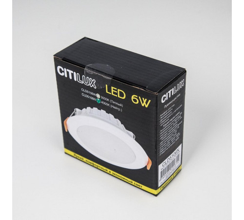 Встраиваемый светодиодный светильник Citilux Кинто CLD5106N Встраиваемый светодиодный светильник Citilux Кинто CLD5106N