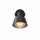 Спот Covali WL-30227