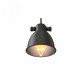 Спот Covali WL-30237