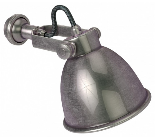 Спот Covali WL-50732