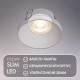 Светодиодный модуль Denkirs Slim Led DK3000-7W-M