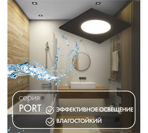Встраиваемый светильник Denkirs Port DK3102-BK Встраиваемый светильник Denkirs Port DK3102-BK