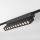 Трековый магнитный однофазный светильник Denkirs Air grill DK5308-BK
