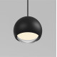 Трековый магнитный однофазный светильник Denkirs Air hang DK5316-BK