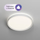 Потолочный светильник Denkirs Plato DK6511-WH