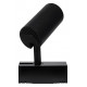 Трековый светильник DesignLed SY-601201-BL-10-36-NW 004833
