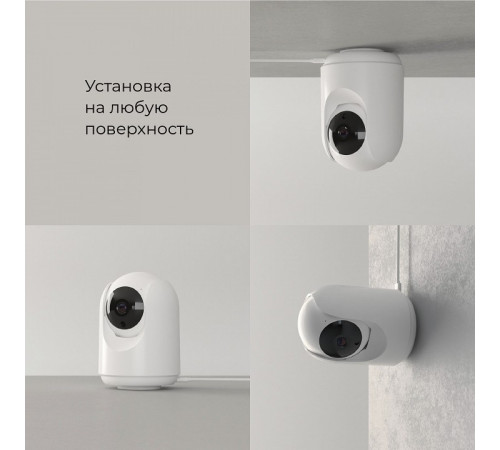 Умная видеокамера Elektrostandard WF 76500/00 4690389211843 a069149 Умная видеокамера Elektrostandard WF 76500/00 4690389211843 a069149