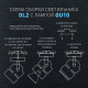 Спот ЭРА OL2 GU10 WH Б0044259