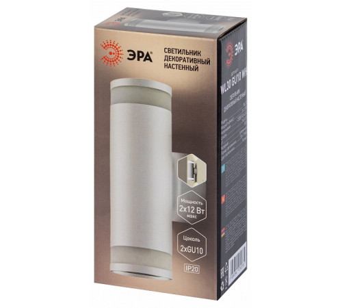 Декоративная подсветка ЭРА WL30 GU10 WH Б0049015