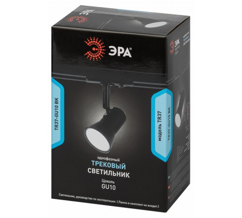 Трековый светильник Эра TR37-GU10 BK Б0053304 Трековый светильник Эра TR37-GU10 BK Б0053304
