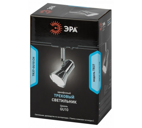 Трековый светильник Эра TR37-GU10 CH Б0053305 Трековый светильник Эра TR37-GU10 CH Б0053305