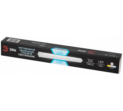 Трековый светильник Эра TR50 - 2040 WH Б0054167