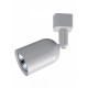 Трековый светильник Эра TR41-GU10 WH Б0054172