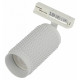 Трековый однофазный светильник Эра TR40-GU10 WH Б0054198