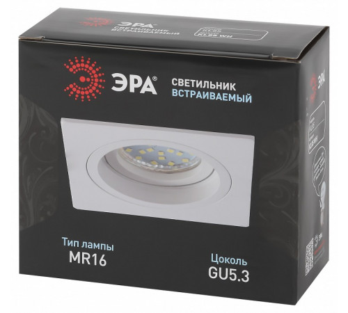 Встраиваемый светильник Эра KL85 WH Б0054348 Встраиваемый светильник Эра KL85 WH Б0054348