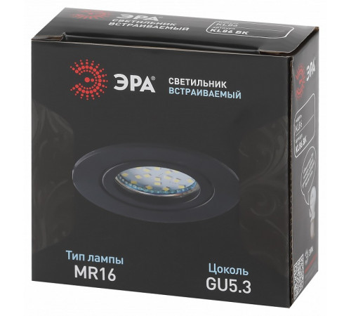 Встраиваемый светильник Эра KL86 BK Б0054351 Встраиваемый светильник Эра KL86 BK Б0054351