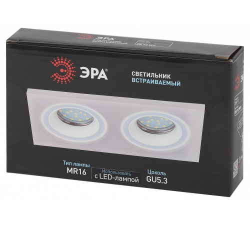 Встраиваемый светильник Эра DK92 WH Б0054362