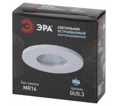 Встраиваемый светильник Эра WR3 WH Б0054368 УЦ