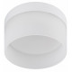 Накладной светильник Эра OL30 WH Б0056359
