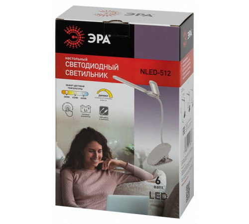 Настольная лампа Эра NLED-512-6W-W Б0057207 Настольная лампа Эра NLED-512-6W-W Б0057207