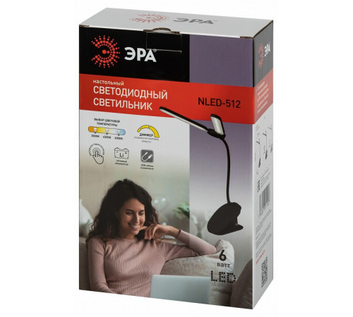 Настольная лампа Эра NLED-512-6W-BK Б0057208 Настольная лампа Эра NLED-512-6W-BK Б0057208