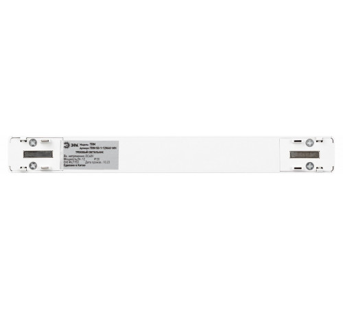 Трековый магнитный светильник Эра TRM-S5-1-12W4K-WH Б0059042