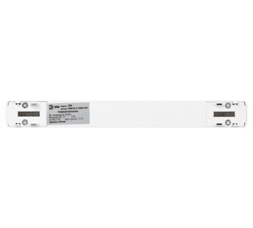 Трековый магнитный светильник Эра TRM-S5-2-12W4K-WH Б0059044