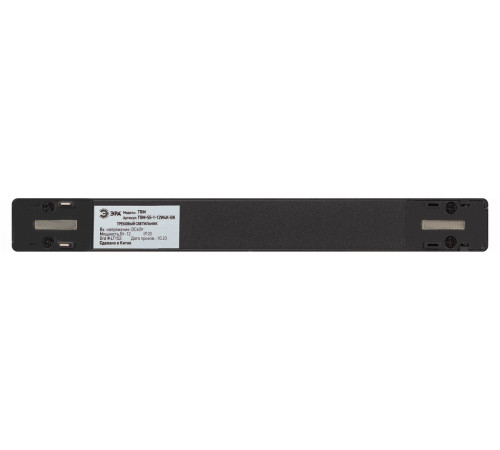 Трековый магнитный светильник Эра TRM-S5-1-12W4K-BK Б0059048