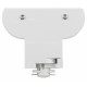 Трековый однофазный светильник Эра TR54 - 5040 WH Б0059552