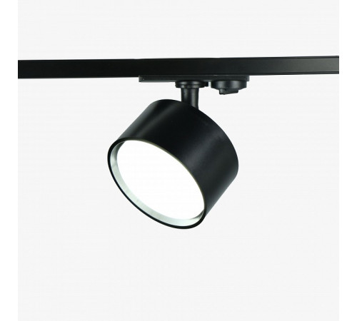 Трековый однофазный светильник (4 шт.) Эра TR71-SET3-GX53-BK Б0063931