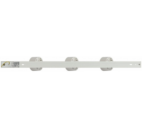 Трековый однофазный светильник (4 шт.) Эра TR71-SET3-GX53-WH Б0063982