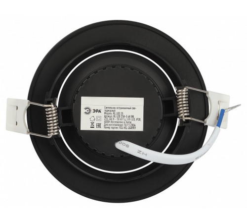 Встраиваемый светильник Эра KL LED 25A-5 4K BK Б0068180