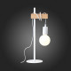 Настольная лампа EVOLUCE BAGETTI SL1142.504.01