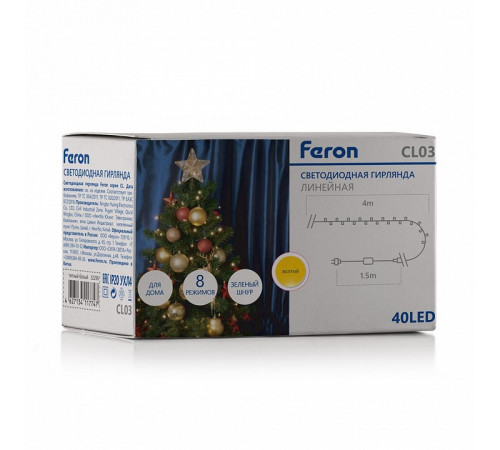 Светодиодная гирлянда Feron Линейная 230V желтый 8 режимов CL03 32295 Светодиодная гирлянда Feron Линейная 230V желтый 8 режимов CL03 32295