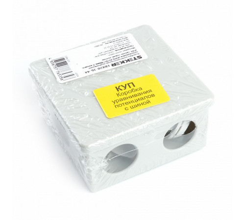 Коробка разветвительная Stekker EBX20-36-44 39996 Коробка разветвительная Stekker EBX20-36-44 39996