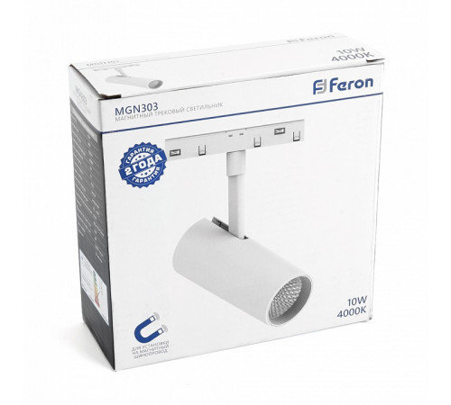Трековый светильник Feron MGN303 41945