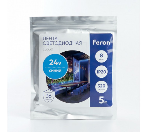 Светодиодная лента Feron LS530 24В 2110 8Вт/м синий 5м IP20 48267