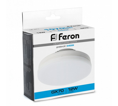 Лампа светодиодная Feron LB-471 GX70 12W 6400K 48302 Лампа светодиодная Feron LB-471 GX70 12W 6400K 48302